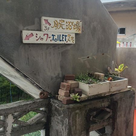 Guest House Sekidochokka Okinawa Dış mekan fotoğraf